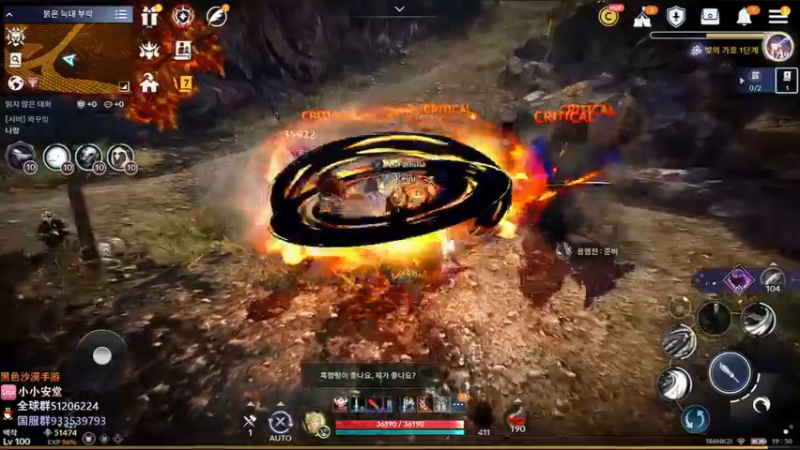 【2022-11-29 18点场】安堂丶：全新职业魅狐即将发布！