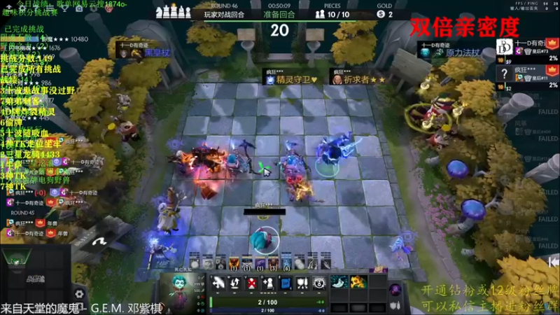 【2022-11-29 21点场】1874ooo：搬完了开冲！