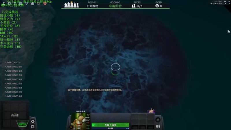 【2022-11-29 15点场】1874ooo：搬完了开冲！