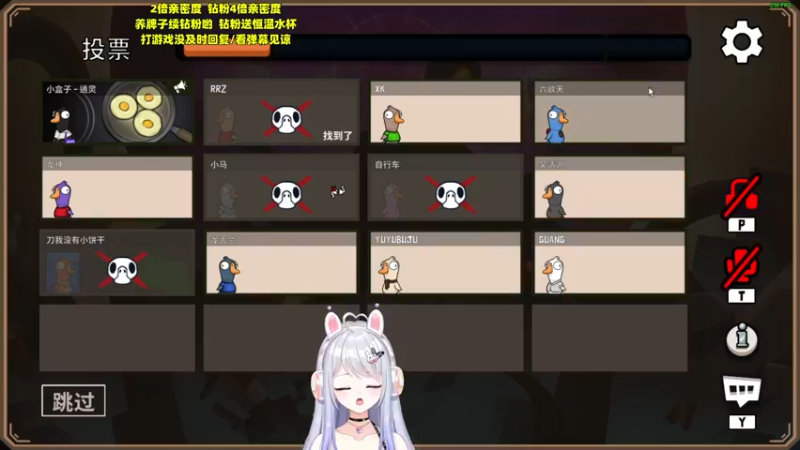 【2022-11-30 03点场】小盒子u：【新人虚拟主播】【钻石双倍】