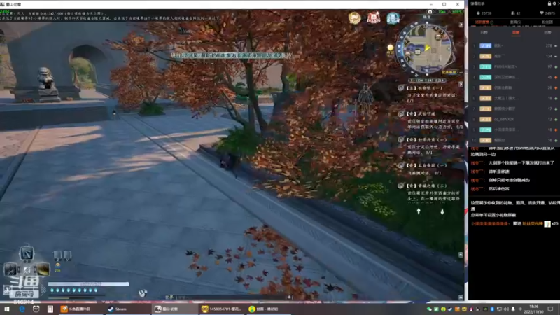 【2022-11-30 18点场】樱花丶君：单刷速成化神之路（倒计时1天）