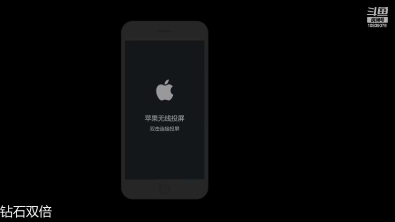 【2022-11-30 15点场】苏晨eve：（白银双倍）我就是最强的