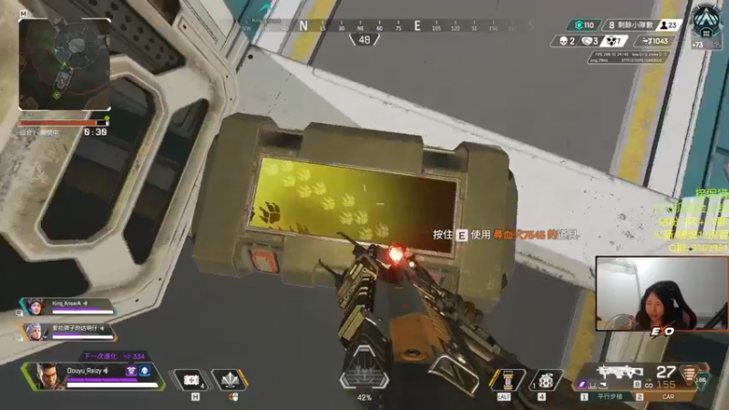 【2022-11-21 01点场】Raizy雪：全网最准女主播～