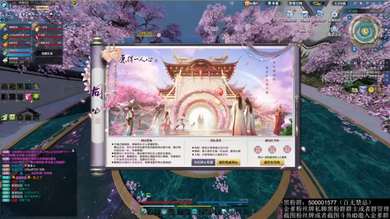 【2022-11-28 13点场】燕徊硯：【钻石四倍】12点体服开荒