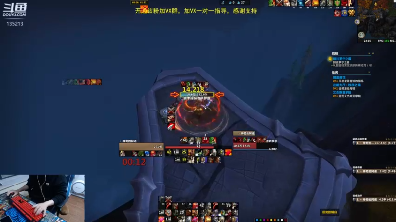 【2022-11-29 22点场】神奇的阿诺：10.0练级，双倍亲密度