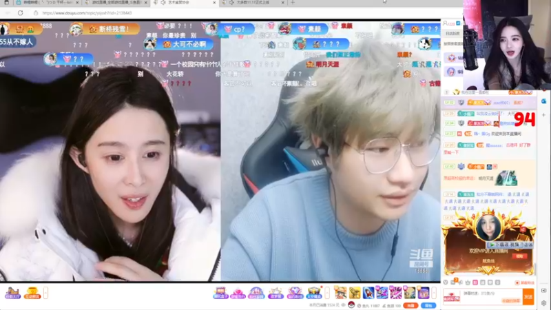 【2022-11-30 03点场】野生小师妹：双倍！斗鱼第一笨嘴