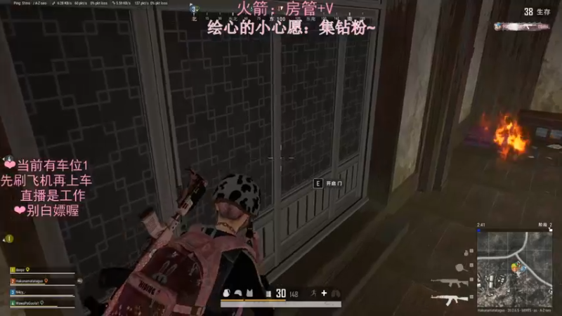 【2022-11-30 19点场】绘心菇凉：❤温柔甜妹让你开心❤️