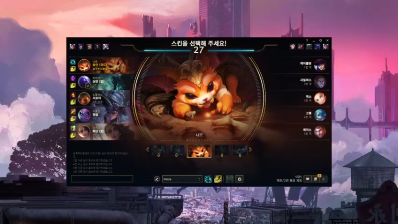 【2022-11-30 22点场】紫蓝Perse：【紫蓝】游戏科学家