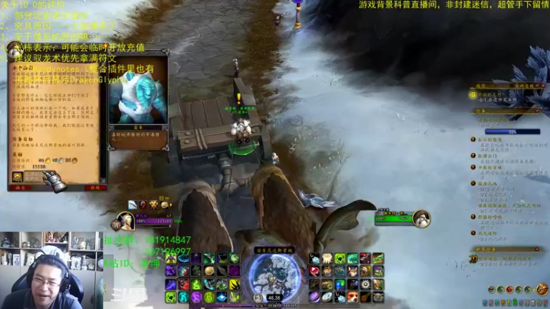【2022-11-30 09点场】AC绅士向：话痨绅：临时月卡或将开放