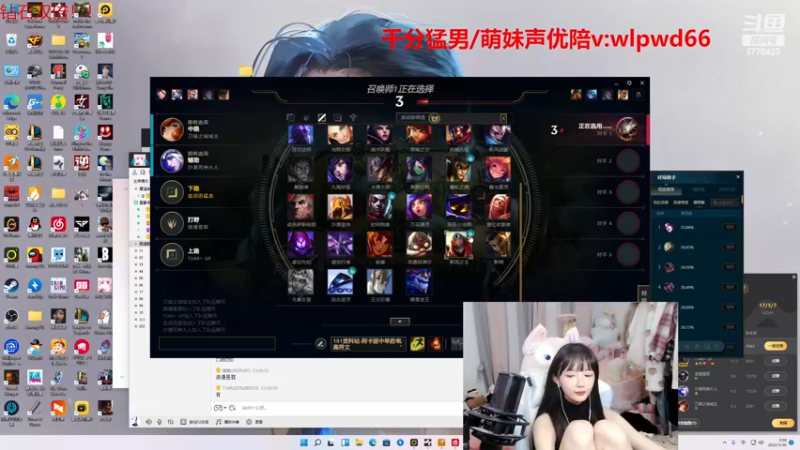 【2022-11-30 00点场】塔莉娅QAQ：甜心小塔塔来啦！