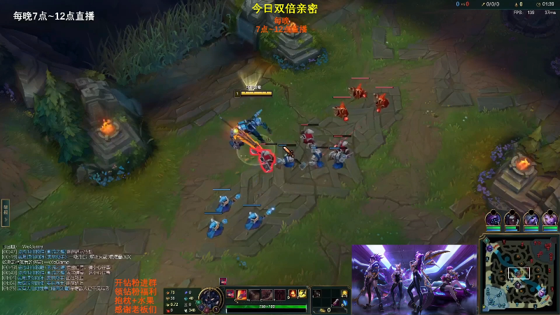 【英雄联盟】主播油条的精彩时刻 20221130 00点场