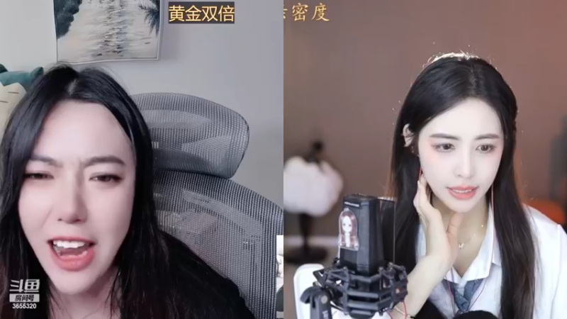 【2022-11-30 16点场】云樱花颜金步摇S：黄金双倍，今日盈利-1650