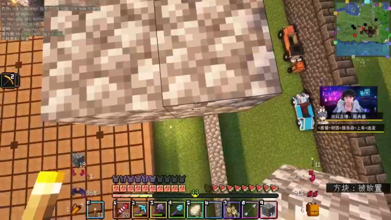 【2022-11-30 19点场】丨绅士瑄丨：快乐的憨憨头子出现~进来聊天！