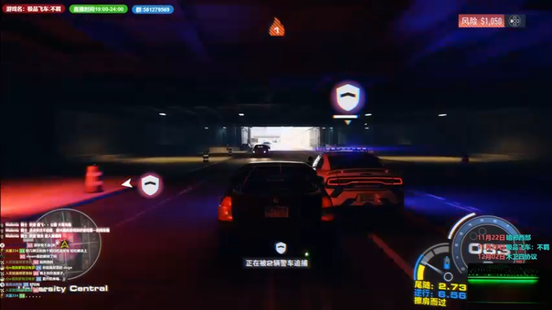【2022-11-29 17点场】大黑单机：极品飞车：不羁  一星期能白么
