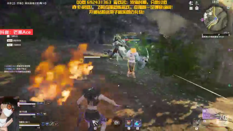 【2022-11-30 18点场】芒果Ace：【果】我回来啦