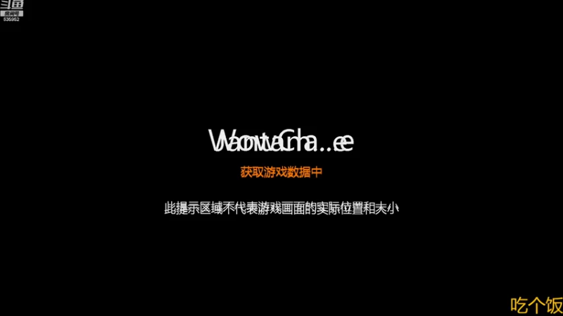 【2022-11-29 19点场】兴兴的梦想：火锤-開心就好想咋玩咋玩635952
