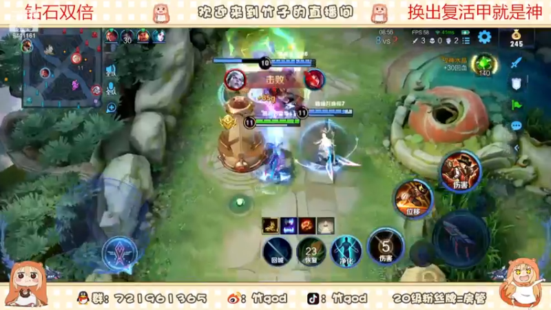 【2022-11-28 00点场】竹god：双倍）重拾阿离feel