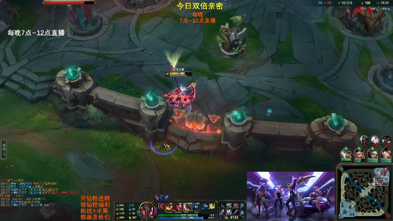 【英雄联盟】主播油条的精彩时刻 20221130 10点场