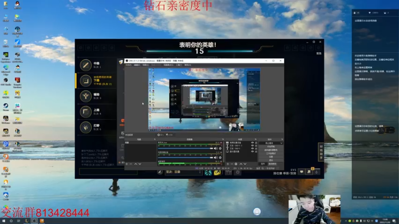 【2022-11-30 13点场】一家之猪ovo：已进德杯 备战德杯小组赛