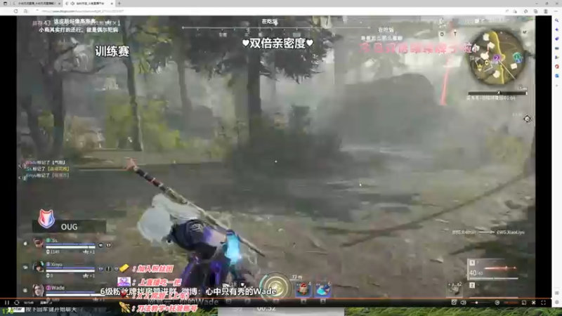 【2022-11-30 17点场】sysyu：【sy】今天双倍亲密度！！