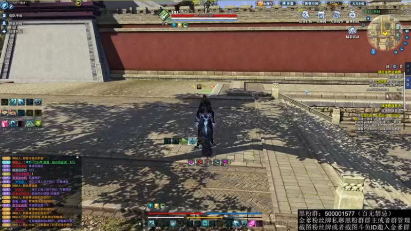 【2022-11-28 23点场】燕徊硯：【白玉京第一深情】