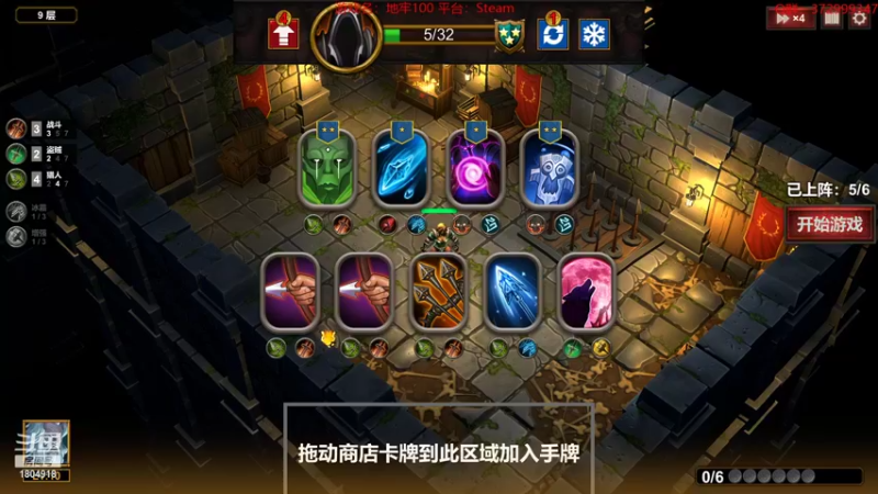 【2022-11-28 00点场】羊驼不知怎么咩：【羊驼】总有好游戏~