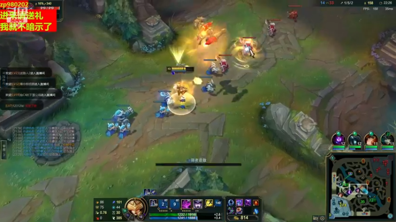 【2022-11-30 00点场】神牛教丶教主：上单快乐牛头。和防御塔双排