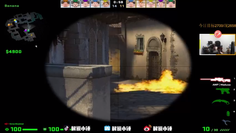 【2022-11-30 08点场】CSGO解说伟伟：双倍 最懂CSGO的直播间