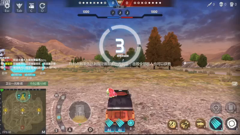 【2022-11-23 18点场】神怒布雷多：神怒布雷多的直播间