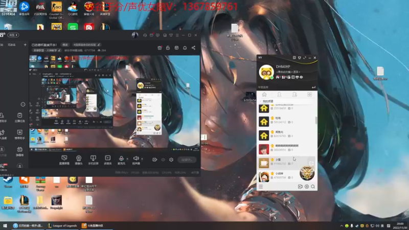 【2022-11-30 20点场】峡谷杀神酱油瓶：已进德杯直接开杀！