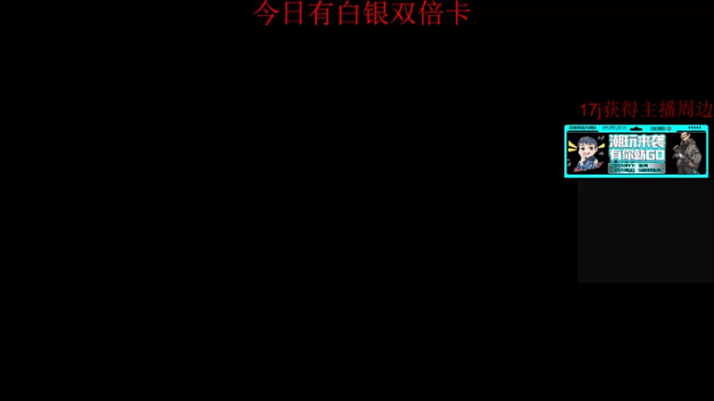 【2022-11-30 15点场】4AM王欣：快快乐乐每一天~