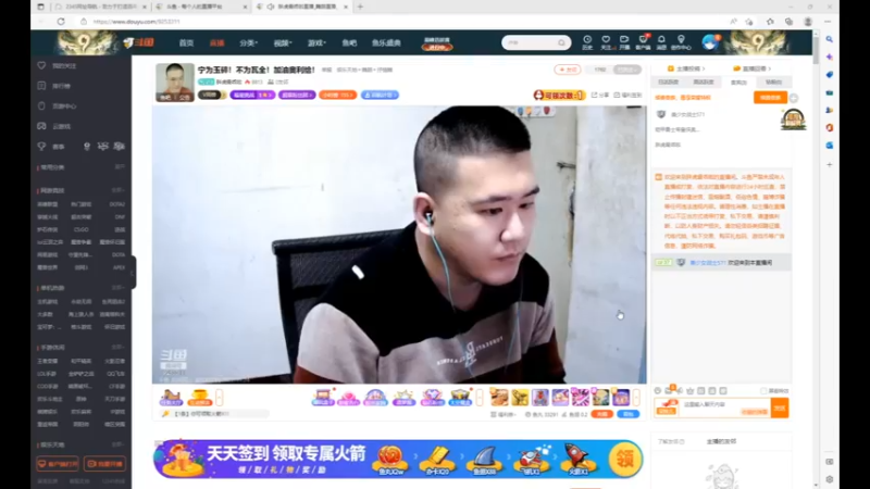 desktop 2022-11-24 22-07-48