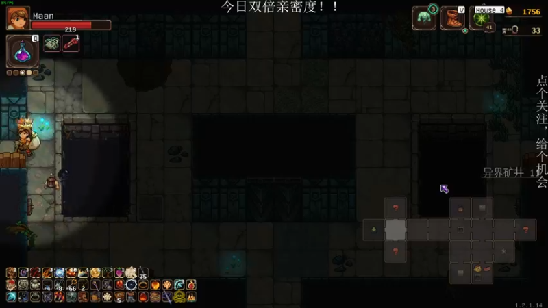 【2022-11-30 02点场】凡尘困：地牢100 ·········