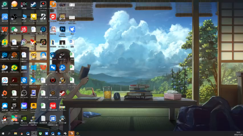 【2022-11-29 19点场】孟孟孟孟辰：NBA2K23水友赛，冲，孟大胆游戏时间