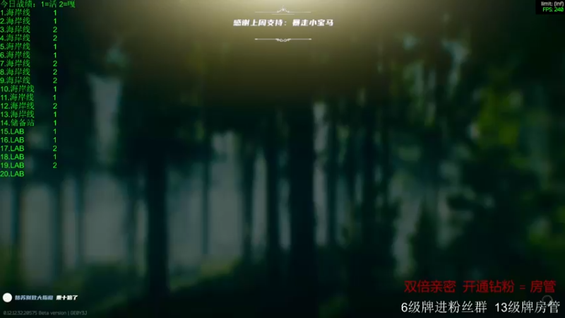 【2022-11-30 02点场】王浩天儿：【404/74级】以雷霆，击碎黑暗。