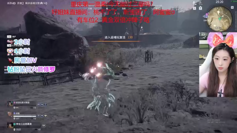 【2022-11-27 00点场】甜不了了：重庆第一辣妹野排万伤修罗