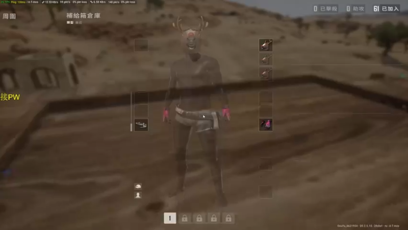 【2022-11-21 15点场】憨厚的小5：武仔：只为一人播 6621954