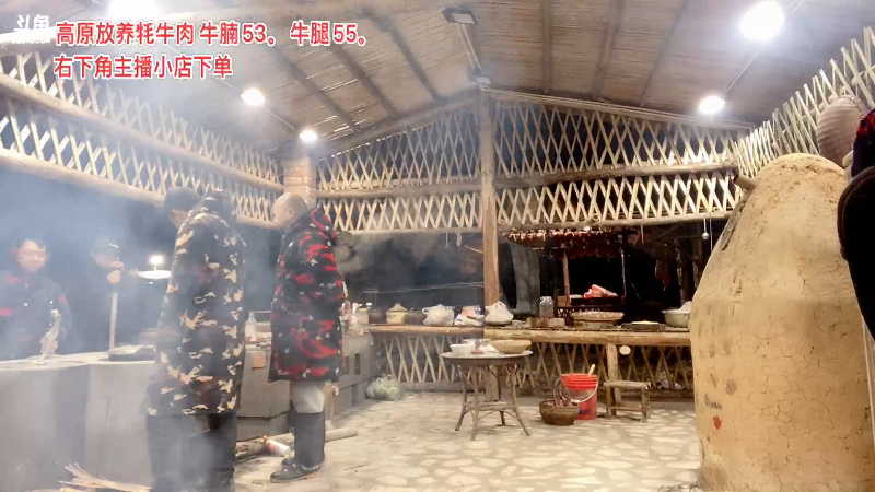 【户外】深山大咖的精彩时刻 20221130 00点场