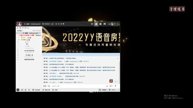 【2022-11-30 02点场】最恶之劍：过生日了播一播，钻石四倍