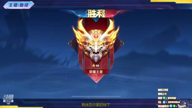 【2022-11-30 21点场】是个枷锁：【枷锁】粉带枷锁飞