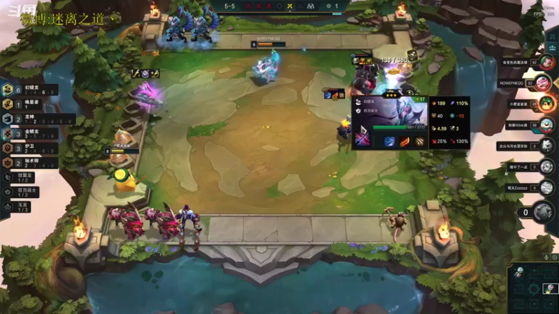 【2022-11-30 06点场】迷离之道丶：迷离劫：星界龙王