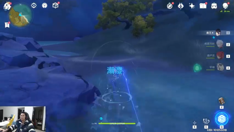 【2022-11-30 18点场】余小C真的很强：余小C：双倍亲密度之大多数