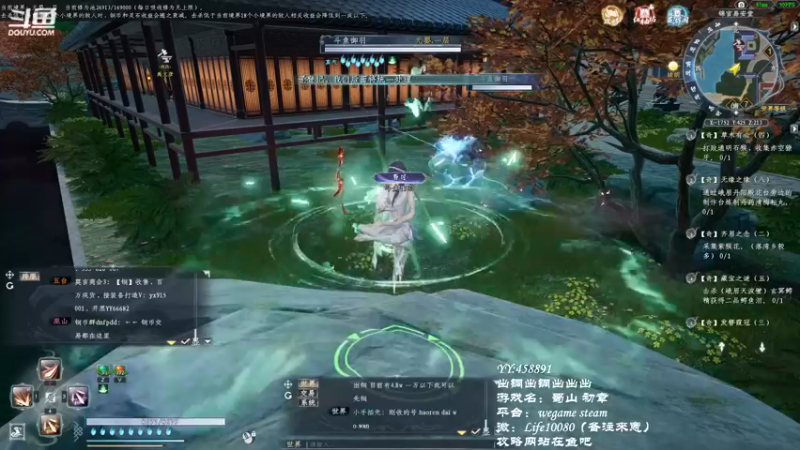 【2022-11-30 15点场】御羽OvO：【叶羽】开始铜生铜了