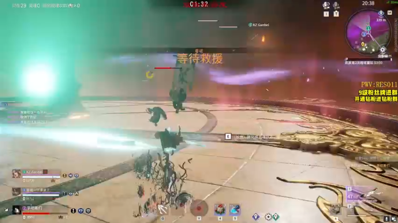 【2022-11-29 17点场】三酒OuO：【双倍】技术主播的尊严