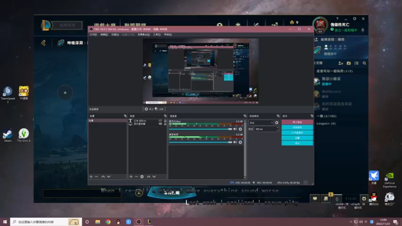 【2022-11-23 12点场】你亲爱的骇哥：什么游戏都玩捏。除了某O