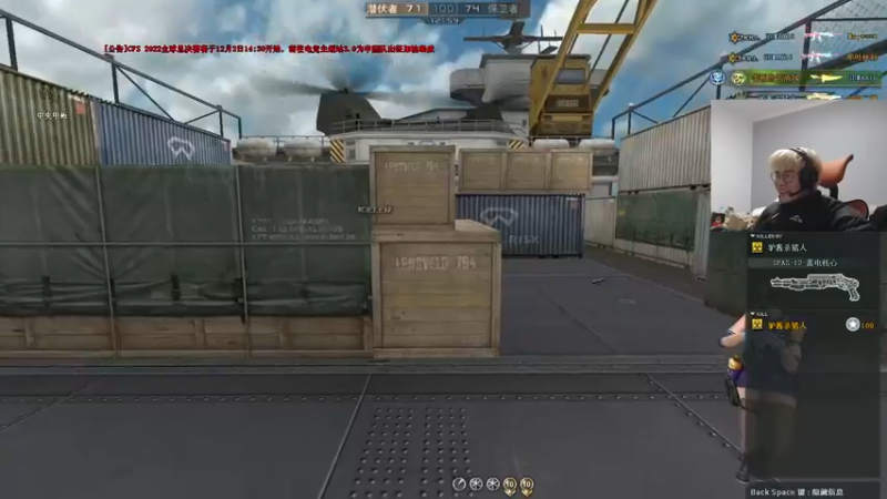 【2022-11-29 21点场】何二抛zZ：2pao：黄金双倍已开启 摆哥来了