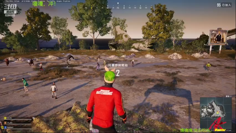 【2022-11-29 21点场】j1eeeeee：铁憨憨车队