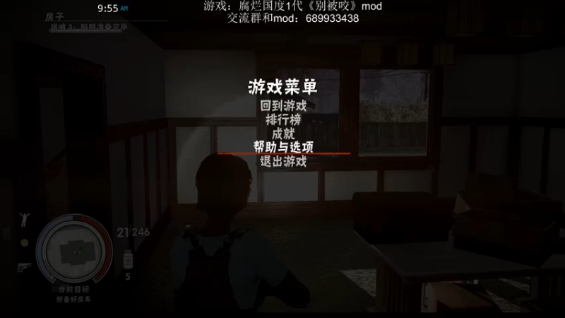 【2022-11-30 12点场】附属掌旗官：v19.1内容：ai