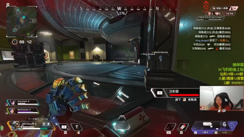 【2022-11-25 23点场】Raizy雪：全网最准女主播～