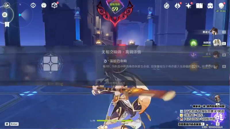 【2022-11-30 18点场】第五人格锅锅：加班冲冲冲！